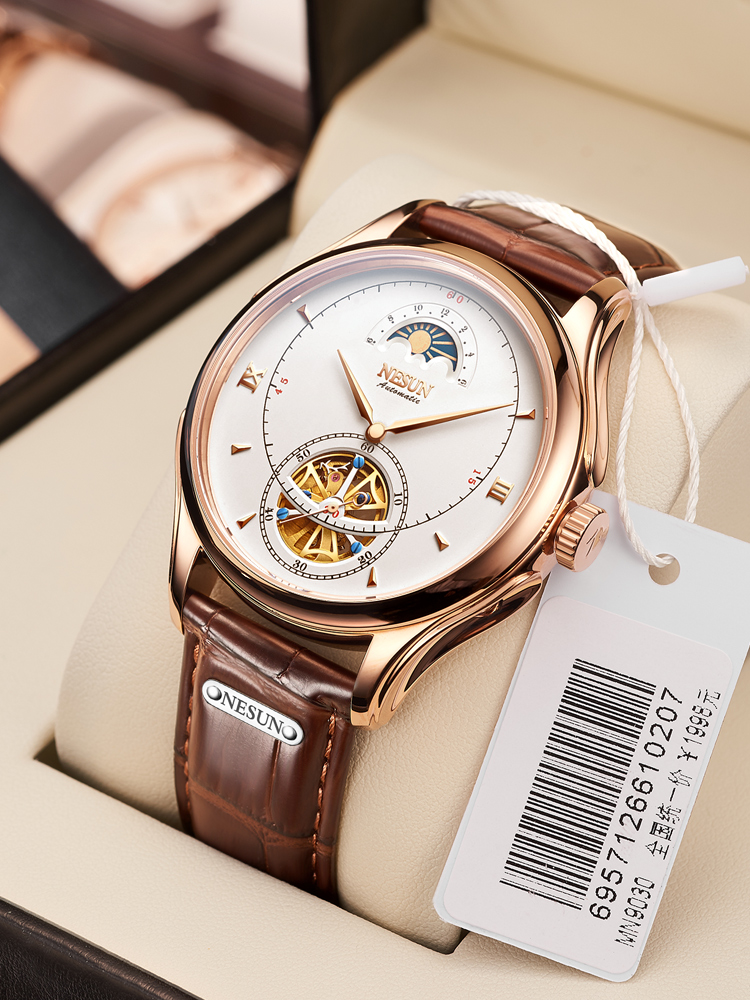 Automatic Mechanical Watch Swi - Luxury Watch German 评论和价格