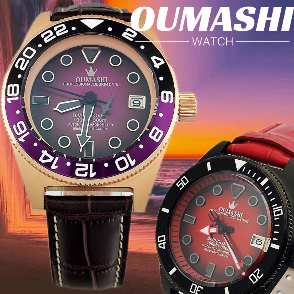40.5mm customized watch NH35 M - Luxury Watch Leather 评论和价格