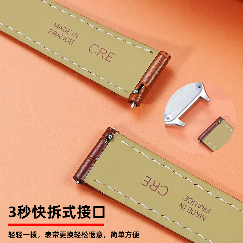 15mm 17mm 18mm 20mm Genuine Le - Luxury Watch Cartier 评论和价格